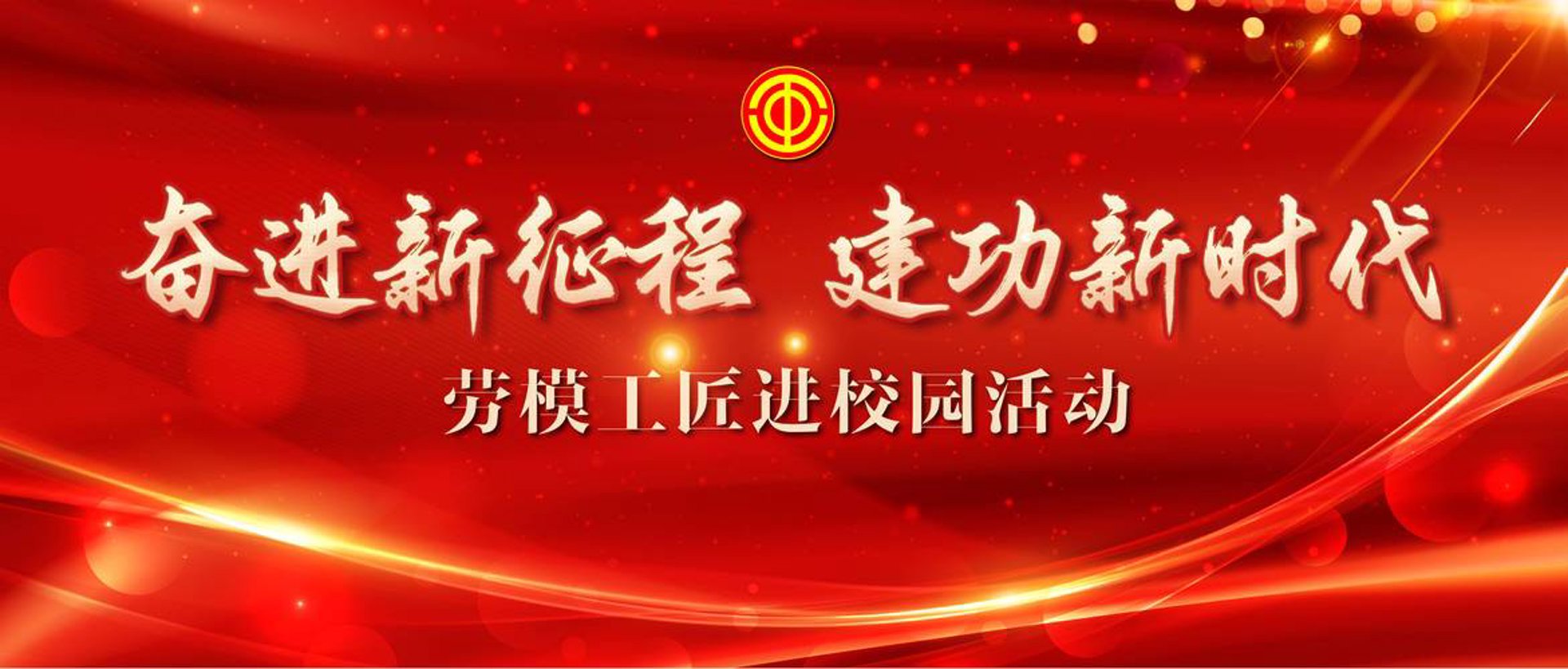 晓工匠装修